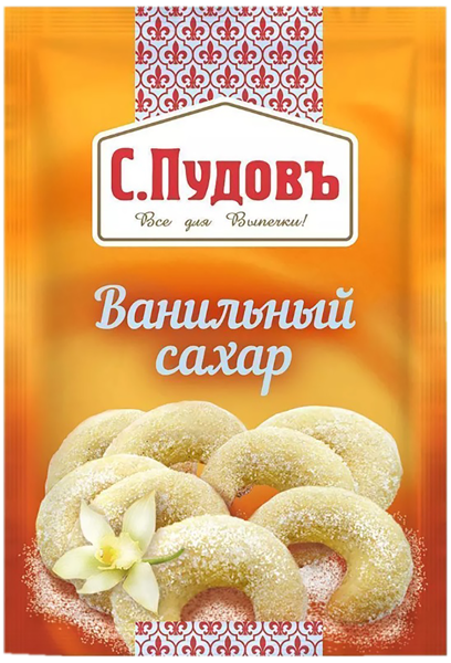 Изображение Ванильный сахар для выпечки С.Пудовъ Хлебзернопродукт м/у, 15 г