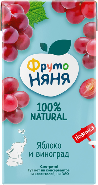 Изображение Сок с 3 лет Фрутоняня яблоко виноград Прогресс т/п, 500 мл