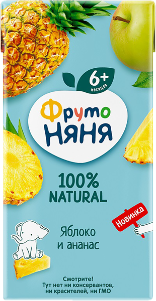 Изображение Сок с 6 мес Фрутоняня яблоко ананас Прогресс т/п, 200 мл