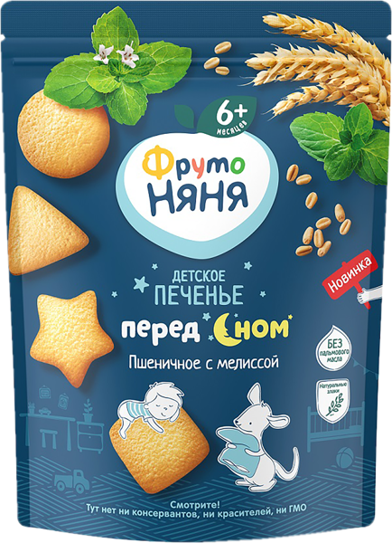 Изображение Печенье с 6 мес пшеничное Фрутоняня мелисса Прогресс м/у, 120 г