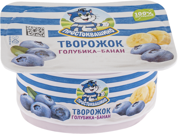 Изображение Творог 3.6% Простоквашино голубика банан Эйч энд Эн п/б, 110 г