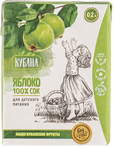 Изображение Сок прямой отжим Кубана яблоко Кубснаб т/п, 0,2 л