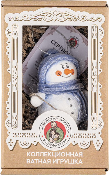 Изображение Елочное украшение 13см ватное Московская игрушка Снеговичок на санках Московская игрушка к/у, 1 шт