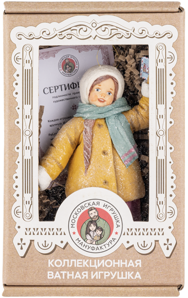 Изображение Елочное украшение 13см ватное Московская игрушка Поля с письмом Московская игрушка к/у, 1 шт