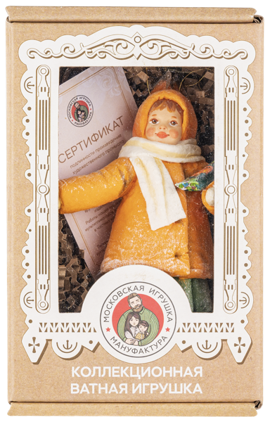 Изображение Елочное украшение 12см ватное Московская игрушка Белочка с конфетой Московская игрушка к/у, 1 шт