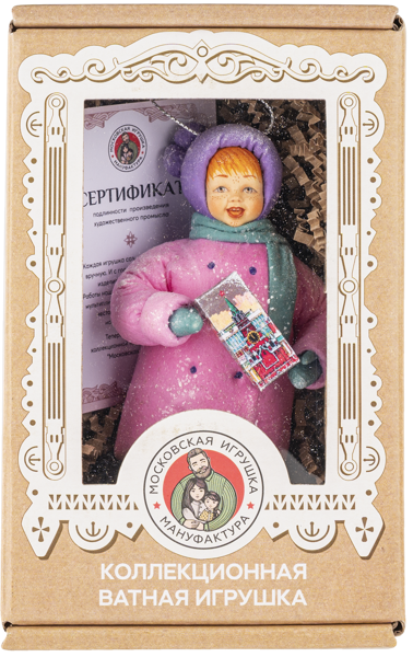 Изображение Елочное украшение 12см ватное Московская игрушка Лиза с Кремлевским подарк Московская игрушка к/у, 1