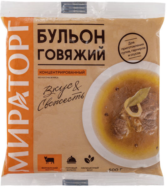 Изображение Бульон замороженный Мираторг говяжий Брянская Мясная Компания пакет, 500 мл