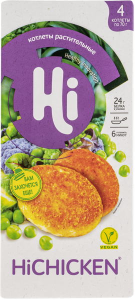 Изображение Полуфабрикат замороженный Хай Чикен из растительного сырья ЭФКО кор, 280 г