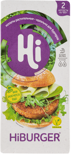 Изображение Полуфабрикат замороженный Хай Бургер из растительного сырья ЭФКО кор, 200 г