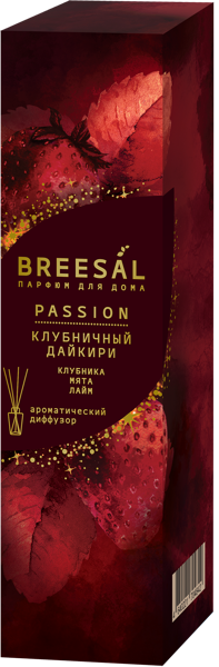 Изображение Аромадиффузор интерьерный Бризаль пэшн клубничный дайкири Юпеко к/у, 70 мл