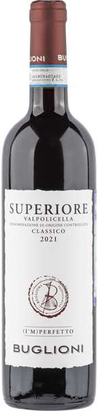 Изображение Вино красное сухое стиль №5 Корвина купаж Вальполичелла Аэм Перфетто Буглиони с/б, 0,75 л