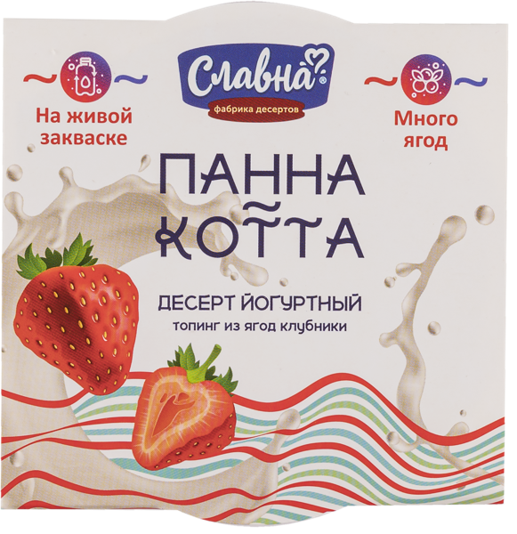 Изображение Десерт 6% йогуртный Славна панна-котта клубника Славна п/б, 140 г
