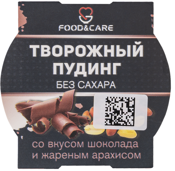 Изображение Пудинг творожный без сахара Фуд энд Кеа шоколад арахис Польза п/б, 150 г