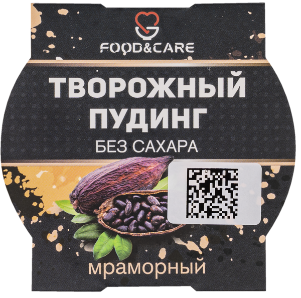 Изображение Пудинг творожный без сахара Фуд энд Кеа мраморный Польза п/б, 150 г