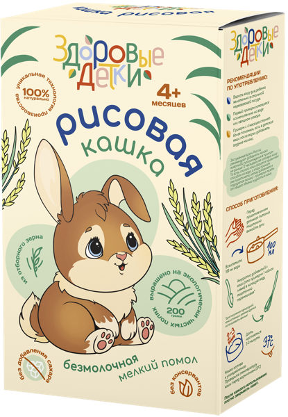 Изображение Каша с 4 мес безмолочная Здоровые Детки рисовая Оргтиум Плюс к/у, 200 г