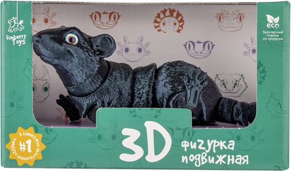 Изображение Фигурка антистресс Фанберри тойз крыс реми Фанберри Тойз ООО к/у, 1 шт