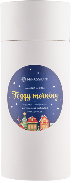 Изображение Аромадиффузор интерьерный Мипэшн новый год туманное утро Баланцева В.В. ИП к/у, 50 мл
