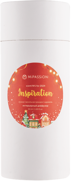 Изображение Аромадиффузор интерьерный Мипэшн новый год вдохновение Баланцева В.В. ИП к/у, 50 мл