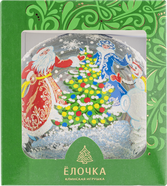 Изображение Шар 7 Новогодний хоровод 11,5см стекло Ёлочка С 2228 Клинская игрушка к/у, 1 шт