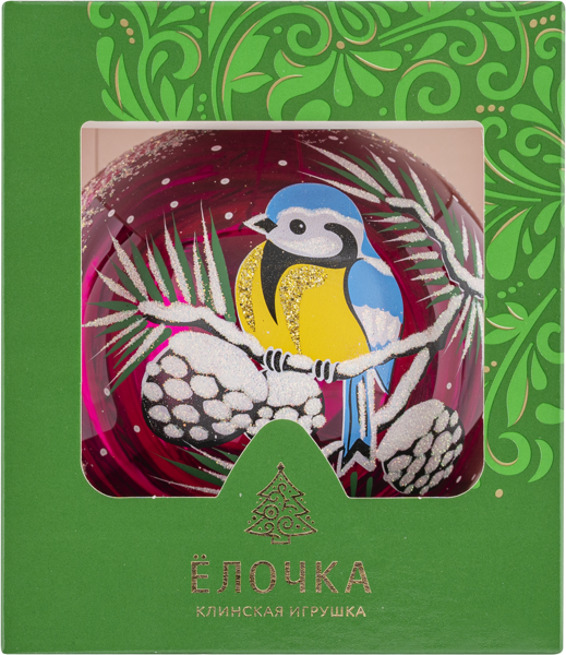 Изображение Шар 6 Синичка стекло Ёлочка С811 Клинская игрушка к/у, 1 шт