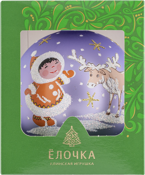 Изображение Шар 5 Мичил 8,5см стекло Ёлочка С2109 Клинская игрушка к/у, 1 шт