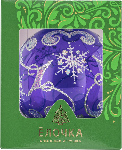 Изображение Шар 4 Снежный вихрь 7,5см стекло Ёлочка С2246 Клинская игрушка к/у, 1 шт