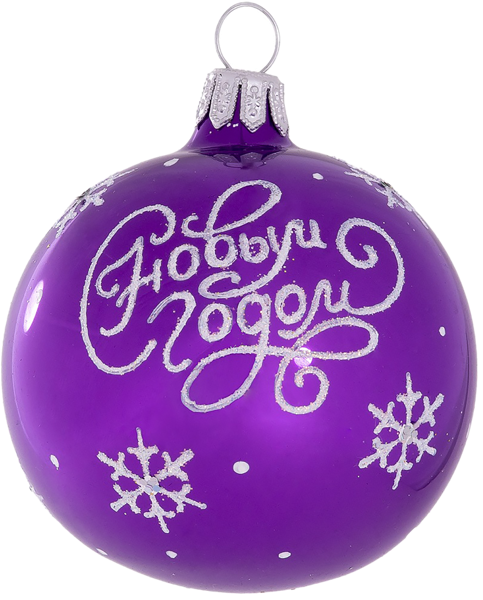 Изображение Шар 3 Пожелание 6,2см стекло Ёлочка С2336 Клинская игрушка к/у, 1 шт