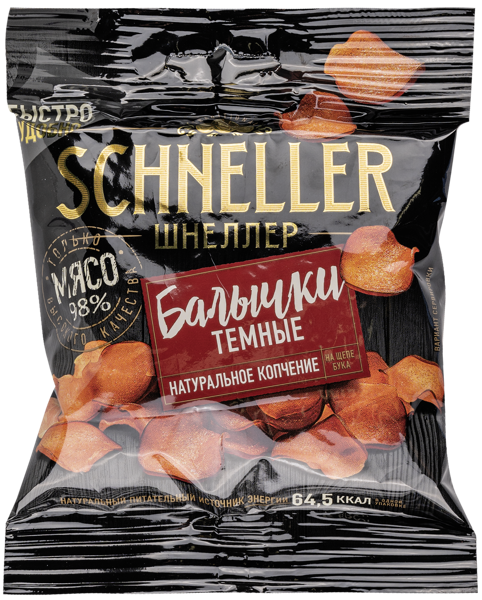 Изображение Балычки мясные Шнеллер темные Митэк м/у, 30 г