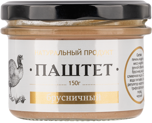 Изображение Паштет из печени индейки Деликатесофф брусничный КД с/б, 150 г