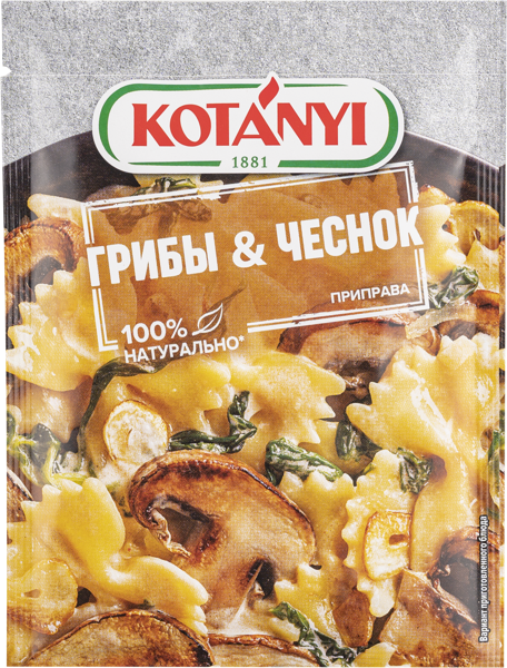 Изображение Приправа Котани грибы чеснок Котани м/у, 20 г