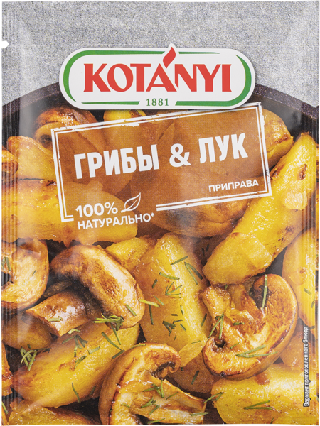 Изображение Приправа Котани грибы лук Котани м/у, 20 г