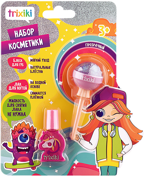 Изображение Набор косметики детский Триксики улыбнись! ты сверкаешь Наньцзине мисс бьюти п/у, 1 шт