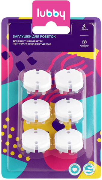 Изображение Заглушки для розеток Лабби Нинбо Роял Юнион Ко п/у, 6 шт