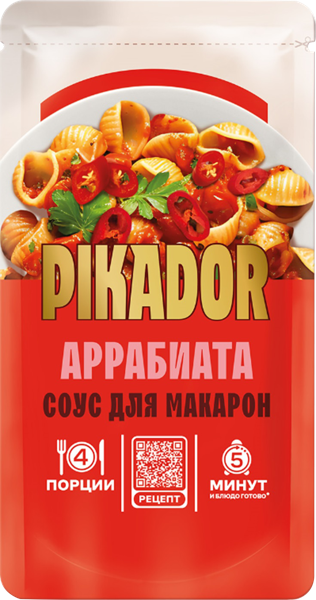 Изображение Соус томатный Пикадор аррабиата Петропродукт м/у, 200 г