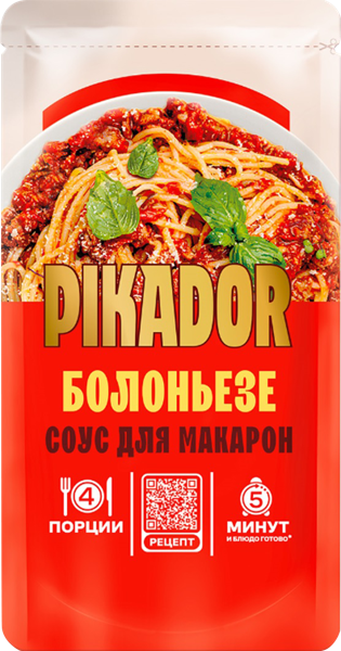 Изображение Соус томатный Пикадор болоньезе Петропродукт м/у, 200 г