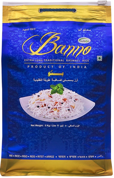 Изображение Рис длиннозерный Банно басмати экстра лонг Сулсон Оверсиз м/у, 5 КГ
