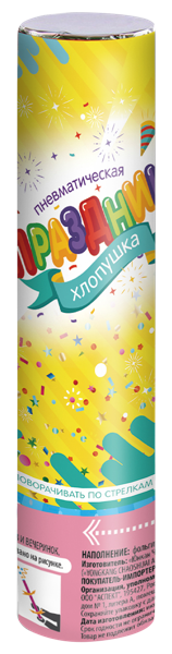 Изображение Хлопушка 30см пневматическая Праздник Йонгканг Чаошуай Артс , 1 шт