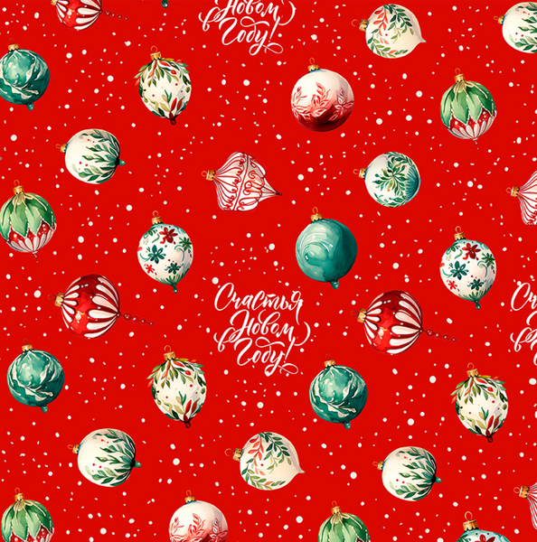 Изображение Бумага 100*70см упаковочная Мэджик Пак елочные шары красная Феникс-Презент , 1 шт