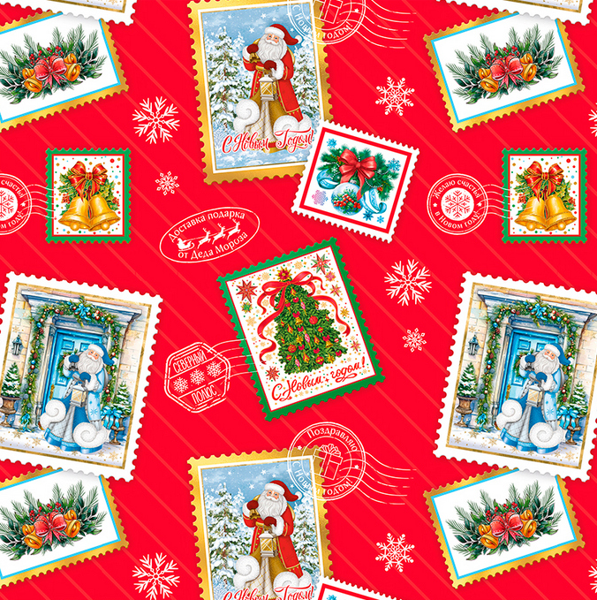 Изображение Бумага 100*70см упаковочная Мэджик Пак марки красная Феникс-Презент , 1 шт