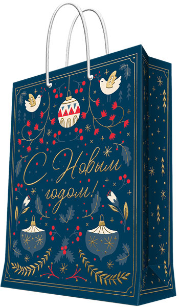 Изображение Пакет 26*32см бумажный Мэджик Пак с НГ птички синий Феникс-Презент , 1 шт