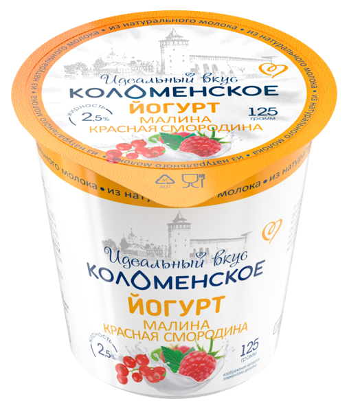 Изображение Йогурт 2,5% Коломенское малина красная смородина Коломенское п/б, 125 г