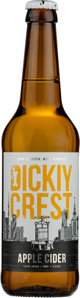 Изображение Сидр яблочный сухой 6,0% Ребел Эппл Дикий Крест Ребел Эппл с/б, 0,45 л