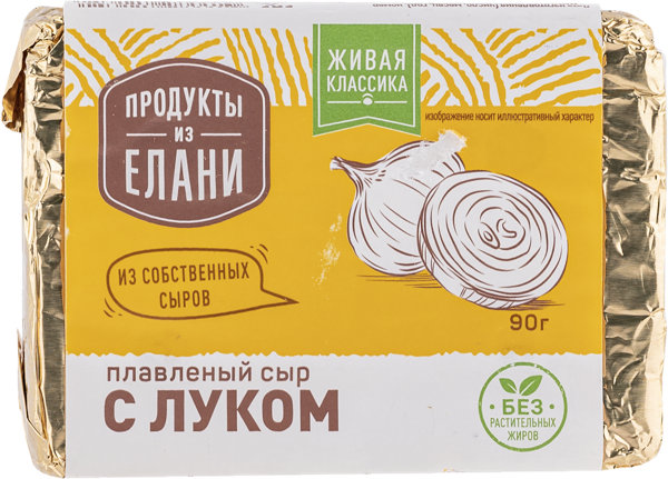 Изображение Сыр 35% плавленый Продукты из Елани с луком для супа Семикаракорский СК м/у, 90 г
