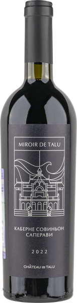 Изображение Вино красное сухое стиль №3 Каберне Совиньон купаж ЗГУ Мируар де Талю Шато де Талю с/б, 0,75 л