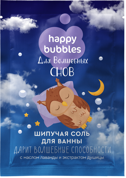 Изображение Соль для ванны Хеппи бабблс для волшебных снов Фитокосметик м/у, 100 г