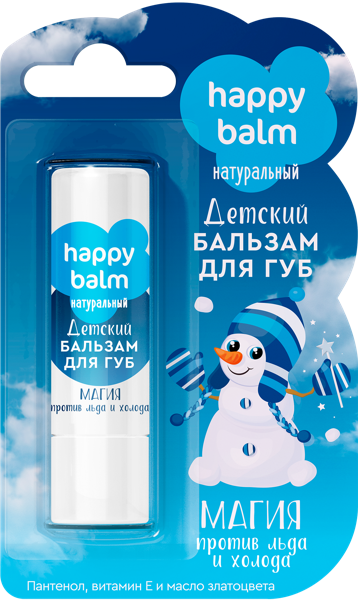Изображение Бальзам для губ детский Хеппи балм магия льда и холода 3,6г Фитокосметик к/у, 1 шт