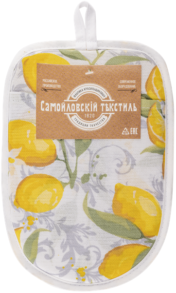 Изображение Прихватка варежка для горячего Самойловский текстиль лимоны кремовая Нордтекс , 1 шт