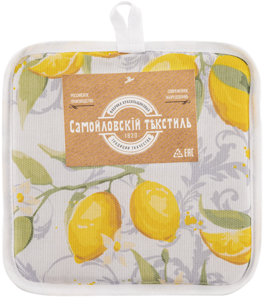 Изображение Прихватка 20см для горячего Самойловский текстиль лимоны кремовая Нордтекс , 1 шт
