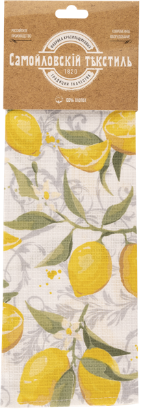 Изображение Полотенце 40*70см для кухни Самойловский текстиль лимоны кремовое Нордтекс , 1 шт