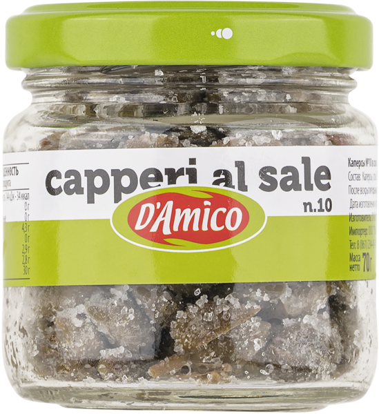 Изображение Каперсы в соли Д Амико из Солерно №10 Д энд Д Италия с/б, 70 г